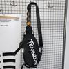 1Pc Men's Bags Fashion Messenger Bags Boys Backpacks Niche Sports and Leisure Bags Women's Shoulder Bags Personalized Japanese Breast Bags