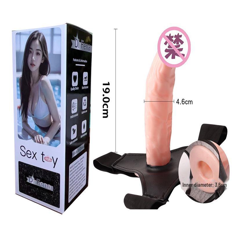 Thickened Penis Sleeve & Leather Pants for Men and Women - Masturbation Aid