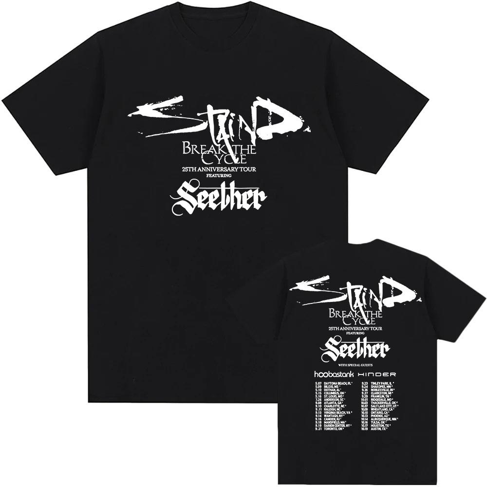 Staind  Break The Cycle 25th Anniversary Tour 2026 T-shirt Seether Band Heavy Mental Fashion Tshirts Unisex Streetwear Print Tee XS