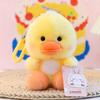 Doll pendant cartoon animal plush toy to accompany the doll's birthday wedding