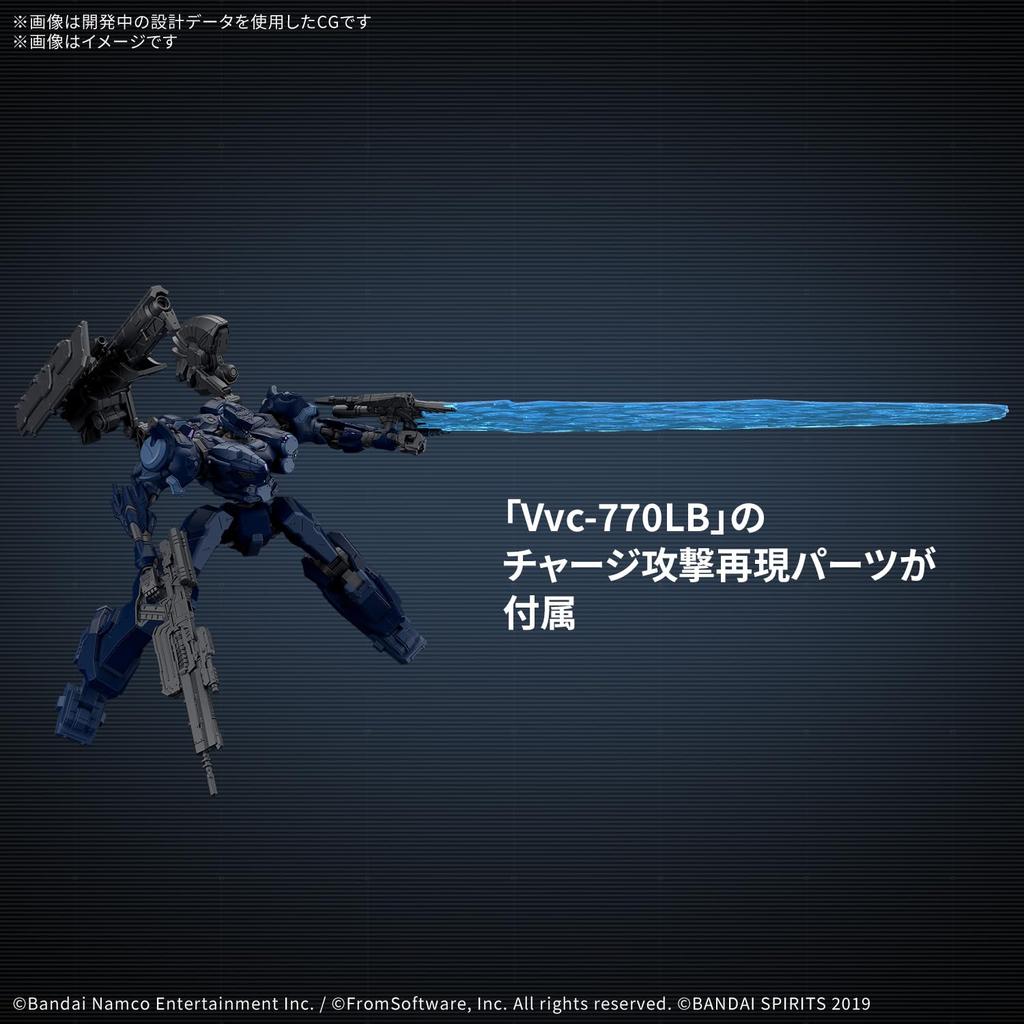 30MM Armored Core VI Fires of Rubicon Arqebus Corporation VP-40S Lock Smith Color-Coded Model Kit