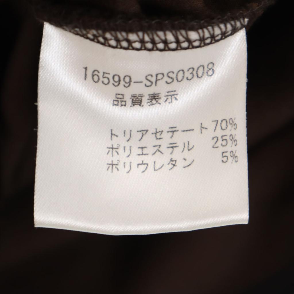 FOXEY NEW YORK made in Japan Velor Jacket Setup 40/38 Brown Men's Used