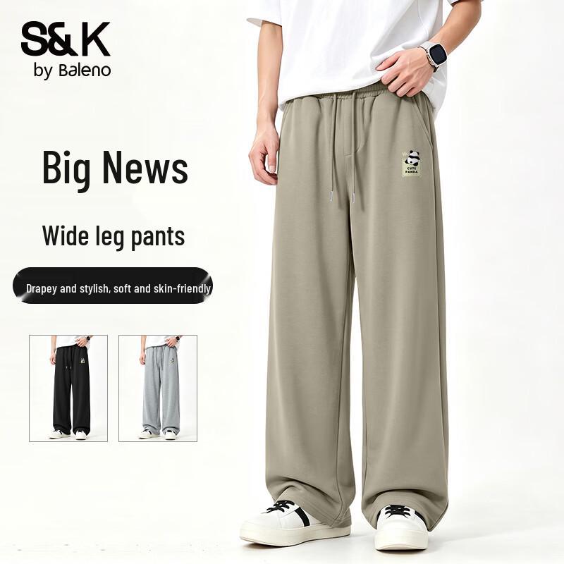 Baleno Men's S&K Loose Straight-Leg Casual Sport Pants