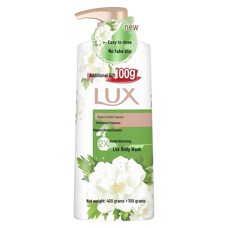 lux Refreshing Body Wash Artemisia & Camellia Scent