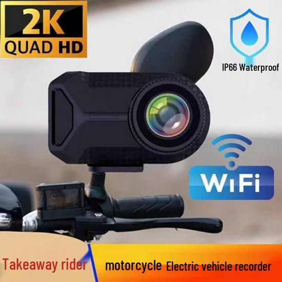 2K HD Motorcycle Dash Cam with WiFi, Image Stabilization, and IP66 Waterproof.