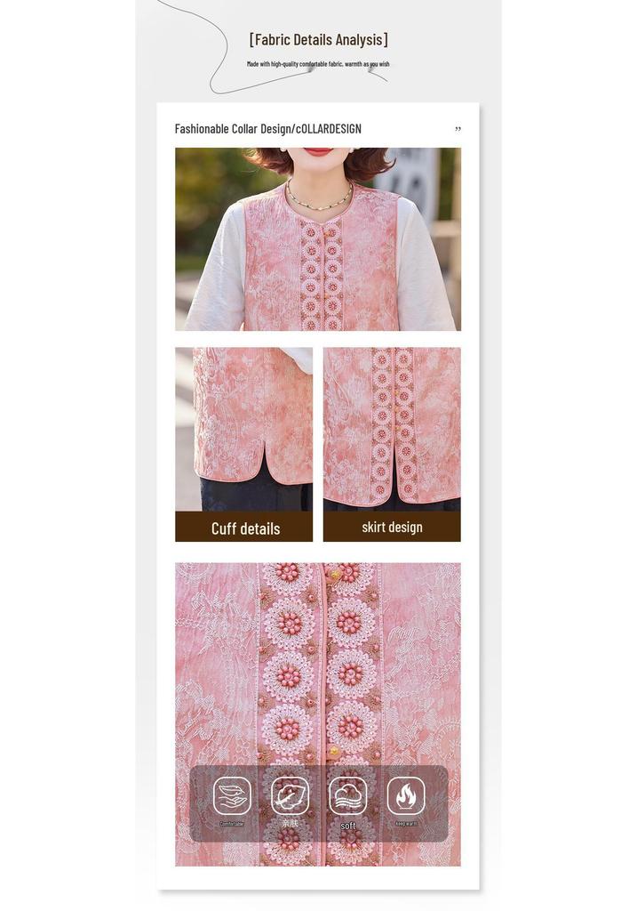 New Chinese Jacquard Vest: Elegant National Style for Middle-Aged Women, Frog Button Design, Flattering and Lightweight for Spring and Autumn