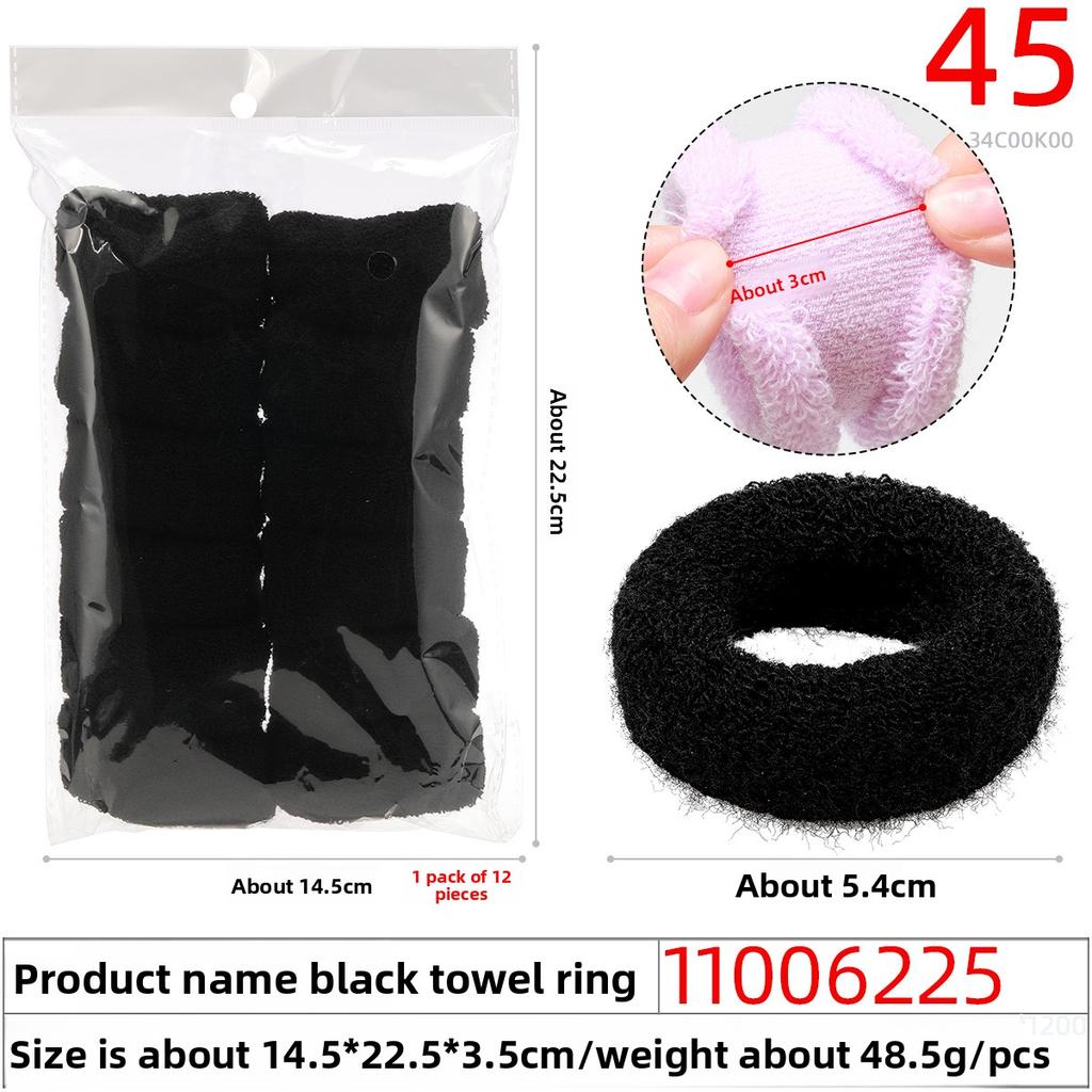 Thickened and Highly Elastic Hair Bands Are Used for Tying Hair Towel Bands and Buns Without Seams and Do Not Damage The Hair Elastic Bands