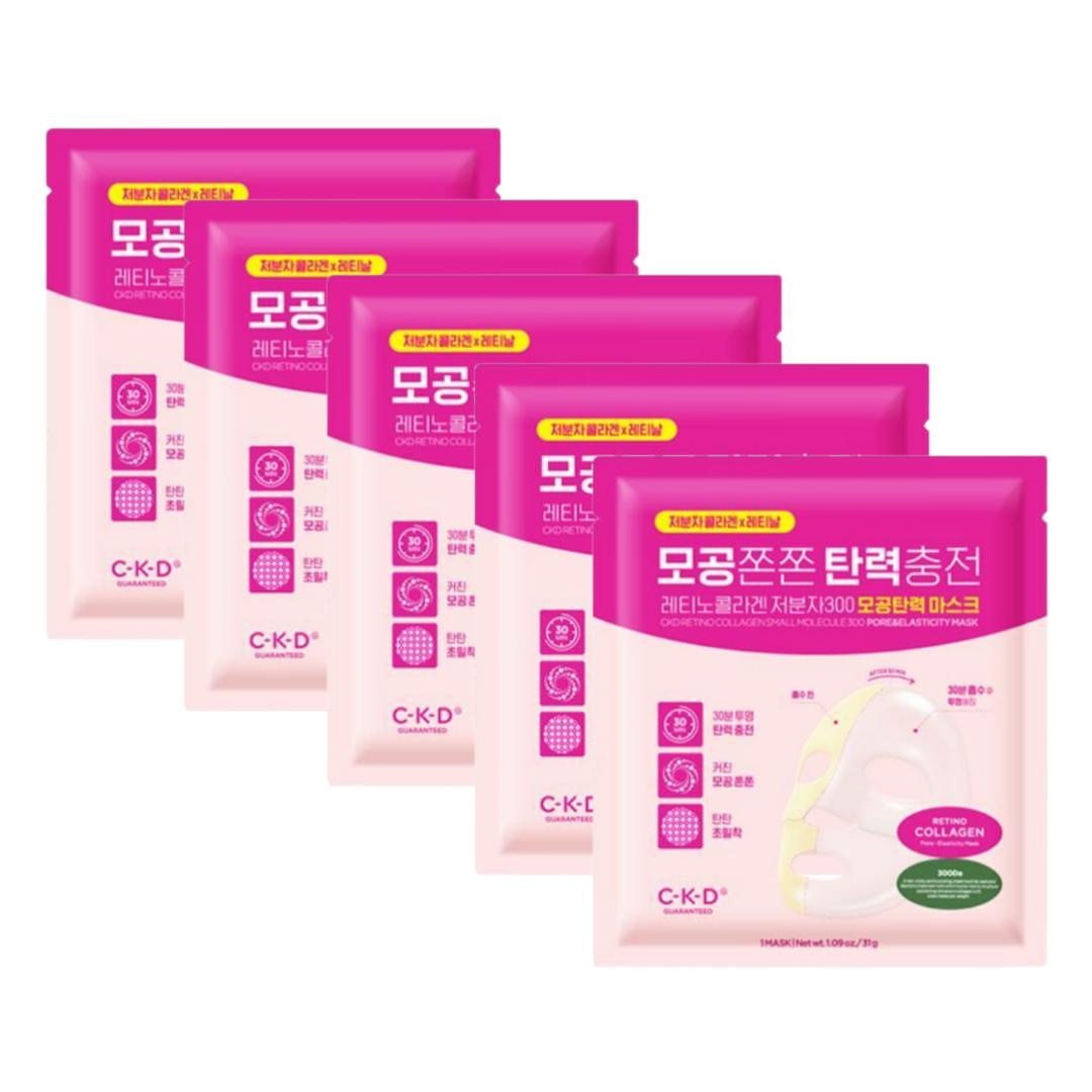 

CKD Retino Collagen 300Da Маска для сужения пор | Уход за упругостью и эластичностью Mask Pack x5