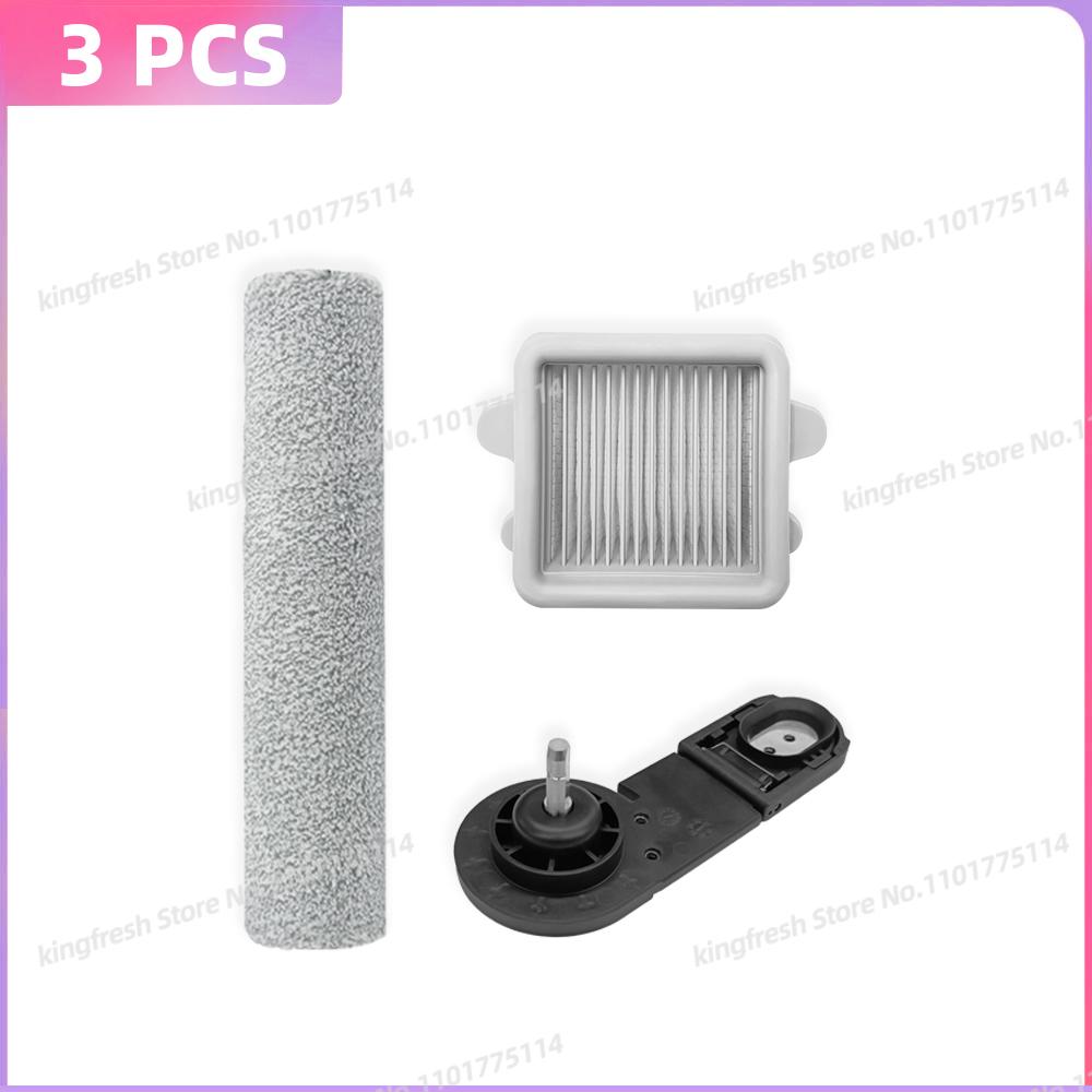 Fit For Roborock F25 Ultra / Combo / F25 ACE Combo / F25 / F25 LT / F25 RT / F25 ACE / F25 ALT Series Parts Roller Brush Filter