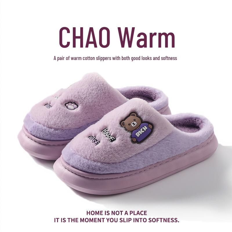 Cartoon Cat Paw Plush Slippers - Soft Indoor Cotton Warmth for Women, Fall & Winter Comfort