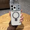 360° Magnetic Rotating Stand for iPhone 17/16/15/14 Pro Max