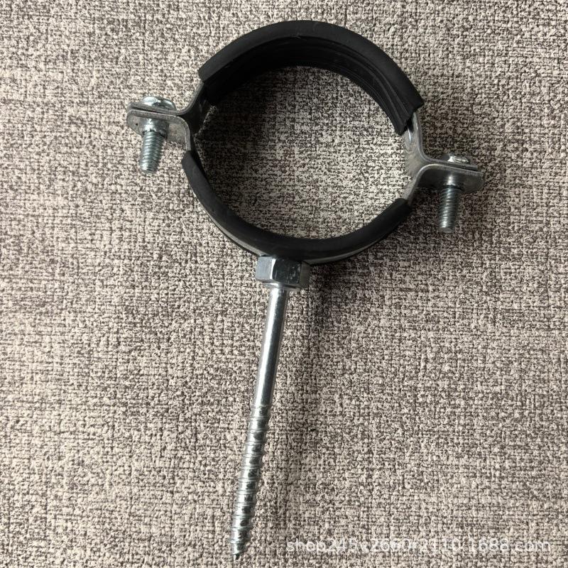 Thickened Galvanized Iron PPR Pipe Clip - Water Pipe Fixing Clamp