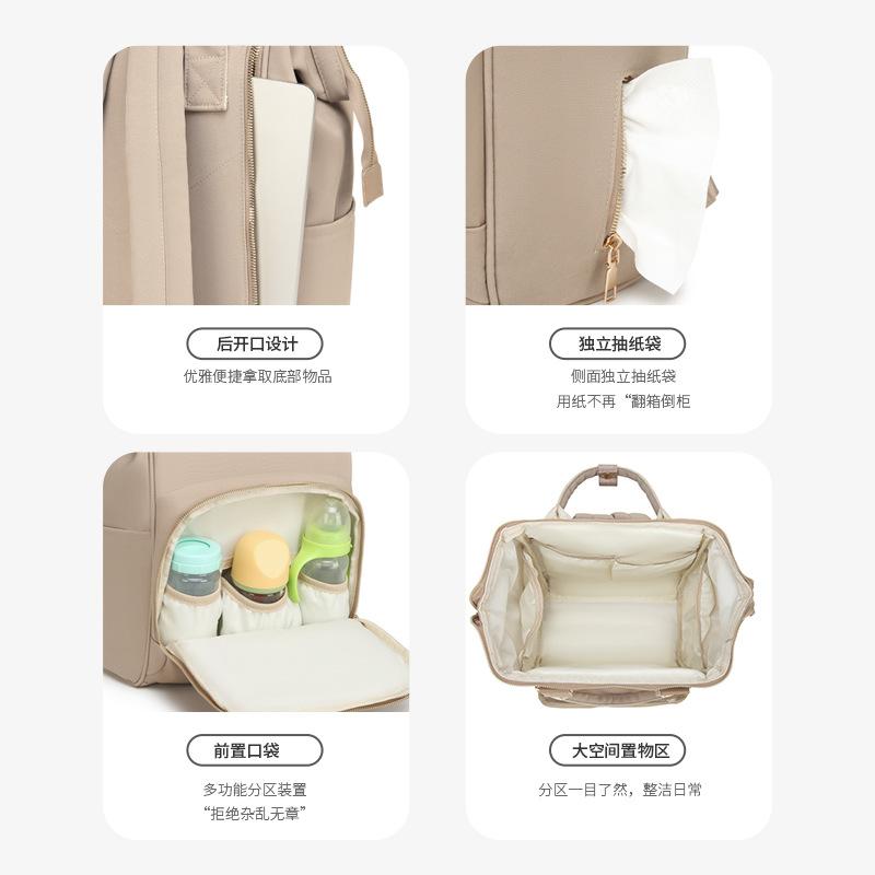 Outdoor Mommy Bag Maternal And Infant Large Capacity Backpack Mom Going Out Lightweight Baby Products Storage Backpack