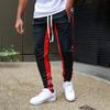 Pantaloni Cuciture a Contrasto Comodi Abbigliamento Maschile Uomo Skinny All-Match Pantaloni Sportivi per Palestre