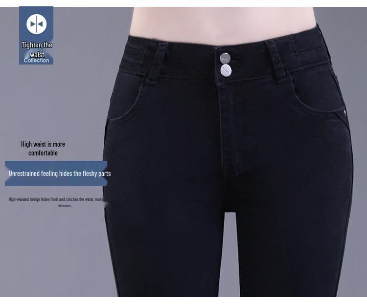 2025 Women's High-Waisted Slimming Flared Jeans - Stylish Spring/Autumn Casual Trousers