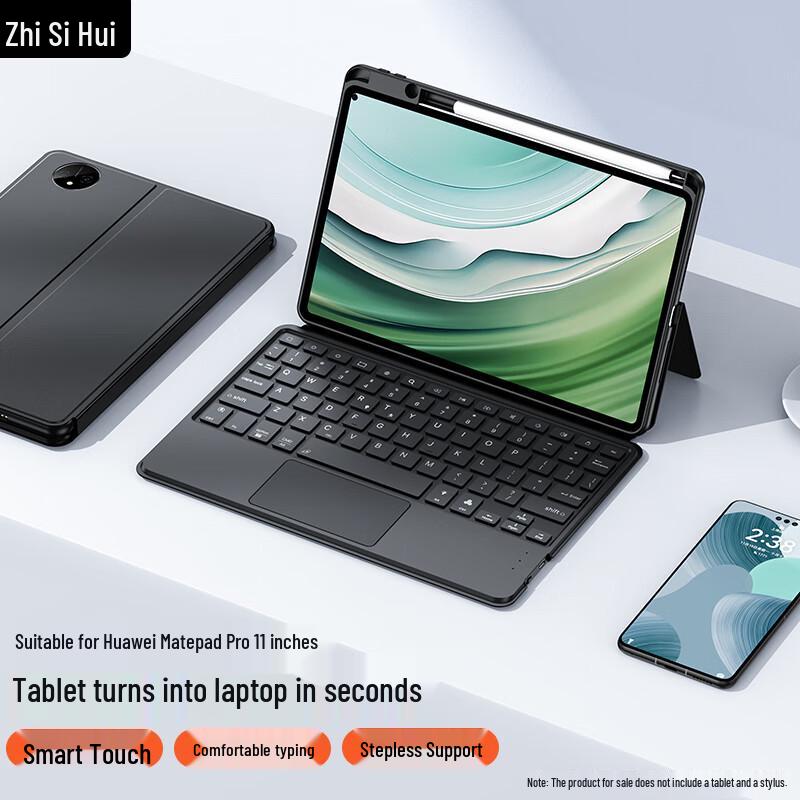 Smart Touch Bluetooth Keyboard Case for Huawei MatePad