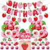 Lovely Strawberry Theme Party Supply Paper Banner Cake Topper Pink Latex Balloons Girl Birthday Baby Shower Parties Decoration