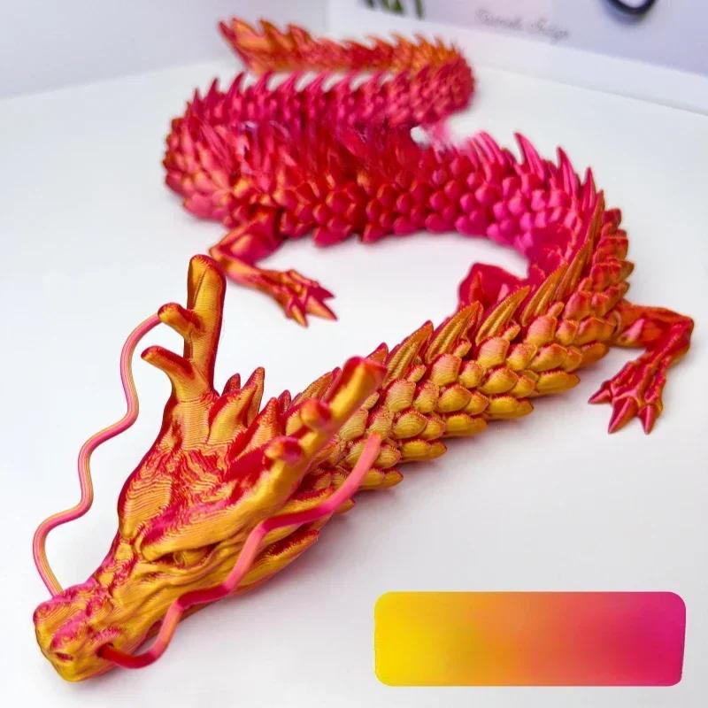30cm 3D Printed Dragon Toys Flexible Articulated Dragon Model Desktop Craft Ornament Gifts for Kids Office Home Table Decor