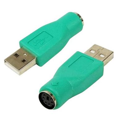 USB Stecker auf PS/2 Buchse Konverter Adapter für PC Computer Tastatur Maus