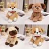 Shiba Inu Pekingese Border Collie Plush Toys Animal Dolls Kids Birthday Gift