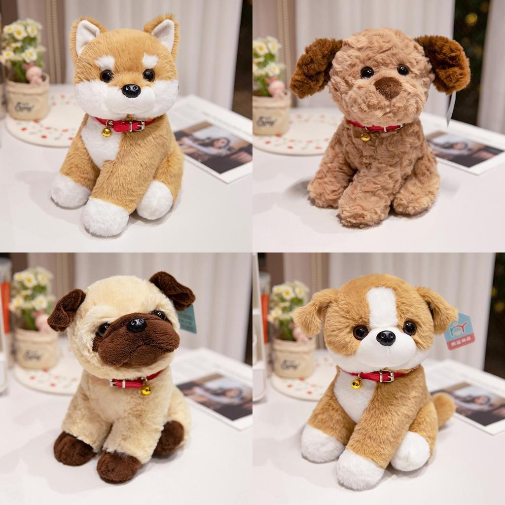 Shiba Inu Pekingese Border Collie Plush Toys Animal Dolls Kids Birthday Gift