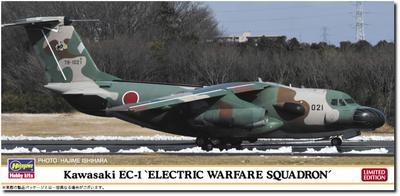 Hasegawa Air Force Kawasaki Electronic Operations Group Electronic Squadron Plastic Model 10861 1/200 Self-Defense EC-1