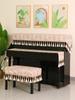 Perlenfransen Klavier Halbabdeckung Modern Minimalistisch Pflanzenmuster Staubschutzhüllen High-End E-Piano Abdeckung Tuch Schutzhülle