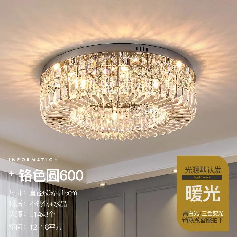 Candelabru de tavan din cristal nordic de lux, modern, auriu, cromat, suspendat cu LED pentru sufragerie, dormitor, holul hotelului, decor interior