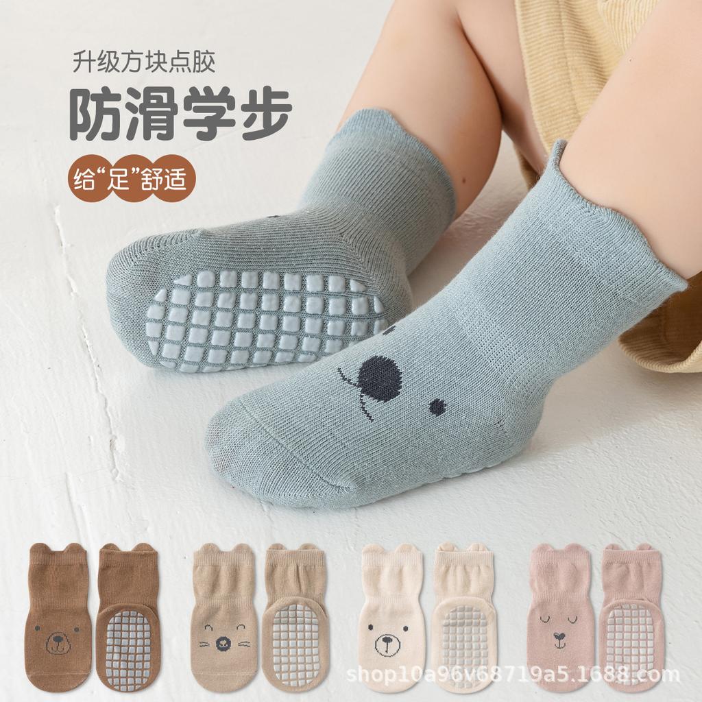 Toddler Anti-slip Mid-calf Floor Socks - Combed Cotton, Breathable, Full Rubber Sole, Autumn Style