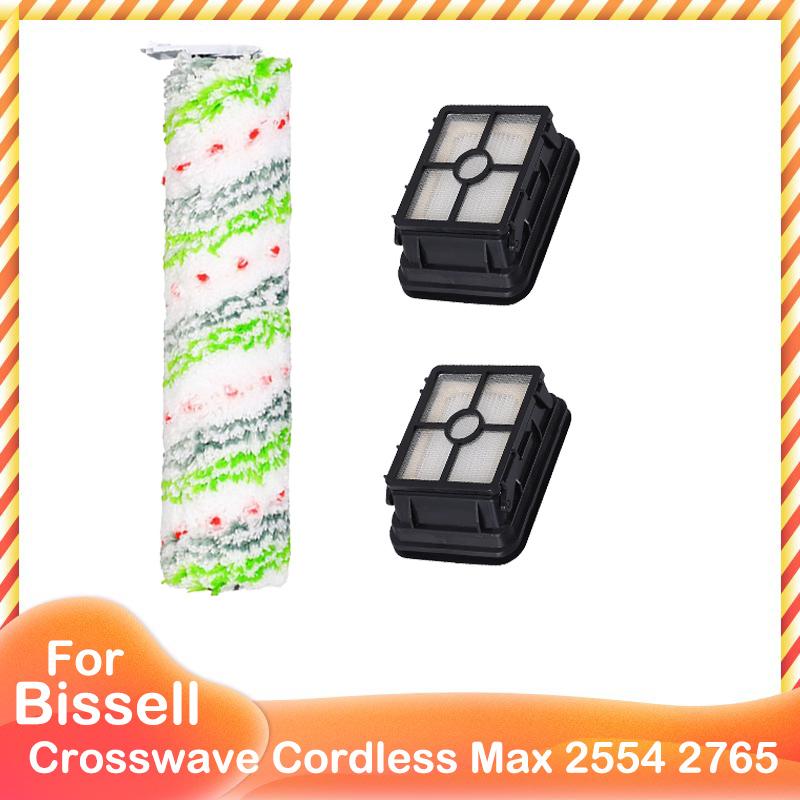 Main Brush HEPA Filter For Bissell Crosswave Cordless Max 2554 2554A 2590 2596 2596B 2596M 2765 2765F 2765Z 2765E 2765N 2767Z