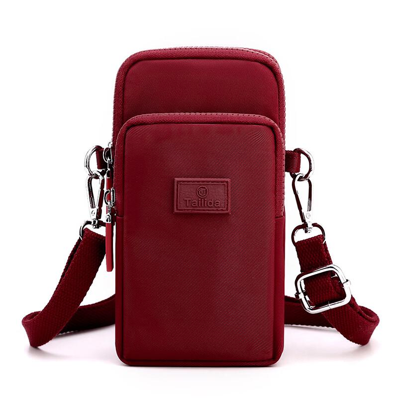 Женская мини-сумочка через плечо MDNG для телефона