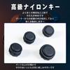 TIKITAKA FTG Arcade Push Buttons, 8-Piece Set, 30mm24mm Nylon, Panda Switch, Arcade Joystick, Compatible with Street Fighter 6 Fighting Games and