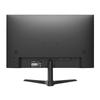 Hikvision 24-inch 1080P HD Security Decoding Monitor CN plug (adapter included)