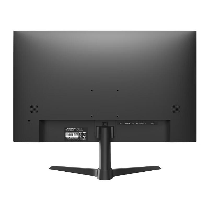 Hikvision 24-inch 1080P HD Security Decoding Monitor CN plug (adapter included)