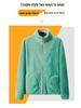 Women's Double-Sided Fleece Jacket with Stand-Up Collar - Thickened, Fleece-Lined Autumn/Winter Outdoor Cardigan & Windbreaker
