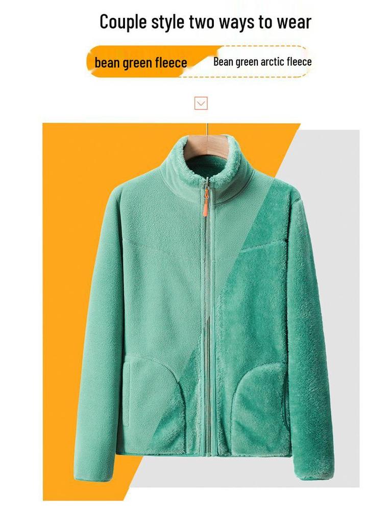 Women's Double-Sided Fleece Jacket with Stand-Up Collar - Thickened, Fleece-Lined Autumn/Winter Outdoor Cardigan & Windbreaker