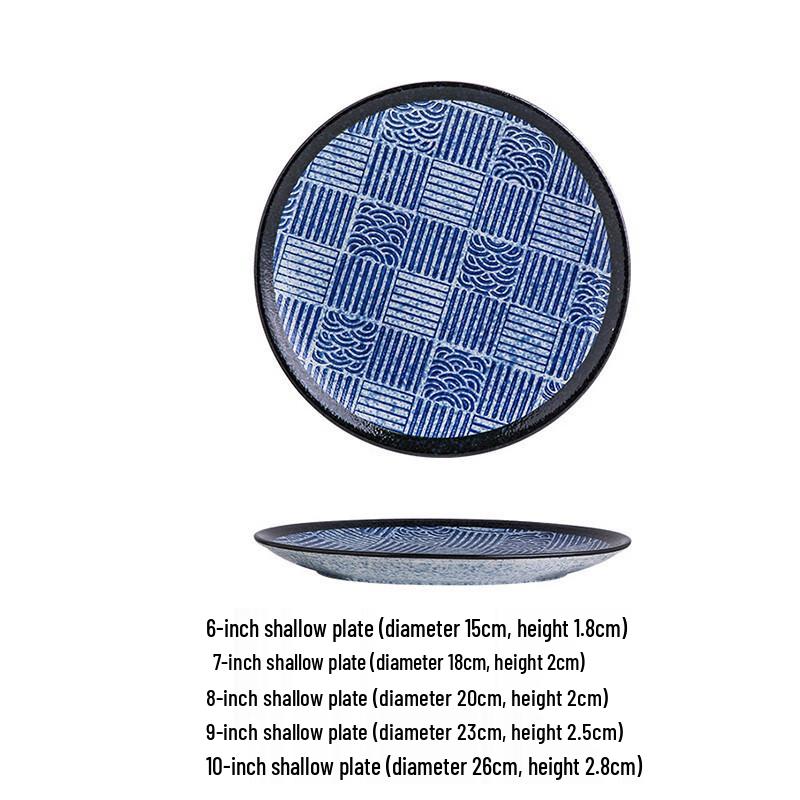 

Jun17WQ Japanese Ceramic Dinner Plate 8 inch