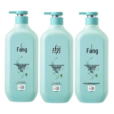 Lafang Refreshing Oil Control & Softening Shampoo