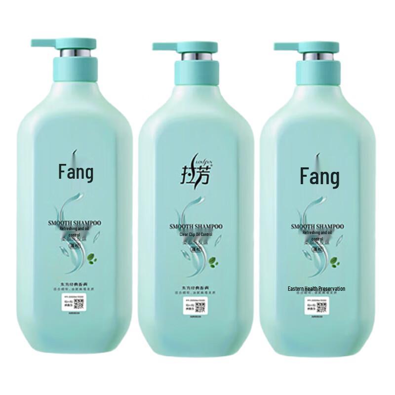 Lafang Refreshing Oil Control & Softening Shampoo
