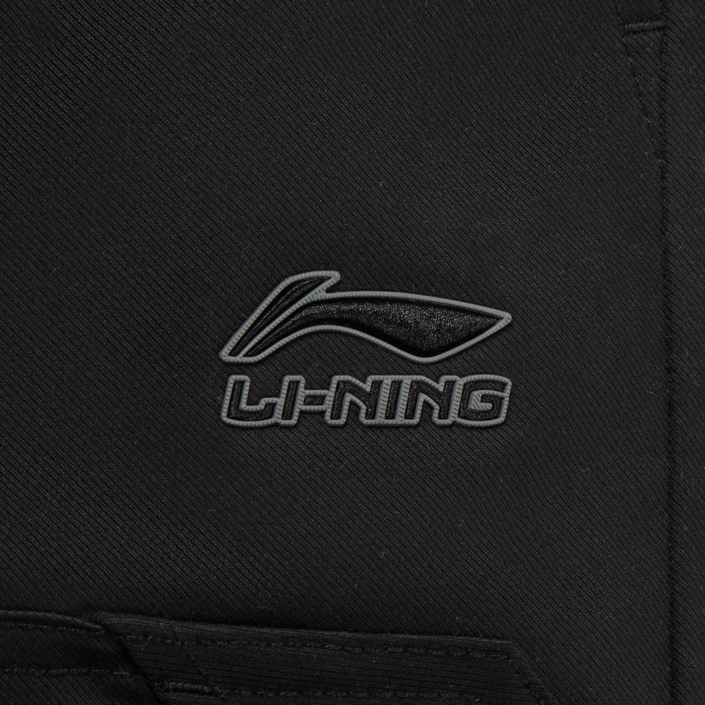 Li Ning Sports Lifestyle Serie Logo Buchstabe Gestickt Sportlich Lässig Hose Herren Hose AYKW403-2