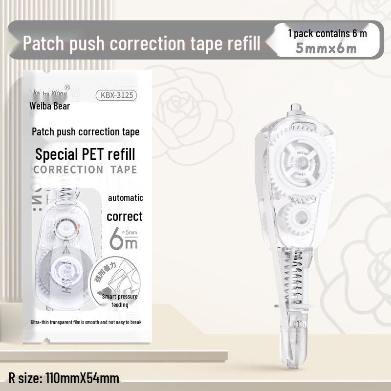 Party Animals Correction Tape for Kids, Portable & Replaceable Core