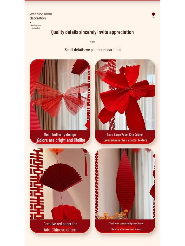 Woman's Bedroom & Living Room Wedding Decoration Set with Tinsel & Morning Robe Background