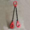 Double-Leg Fixed Length Chain Sling