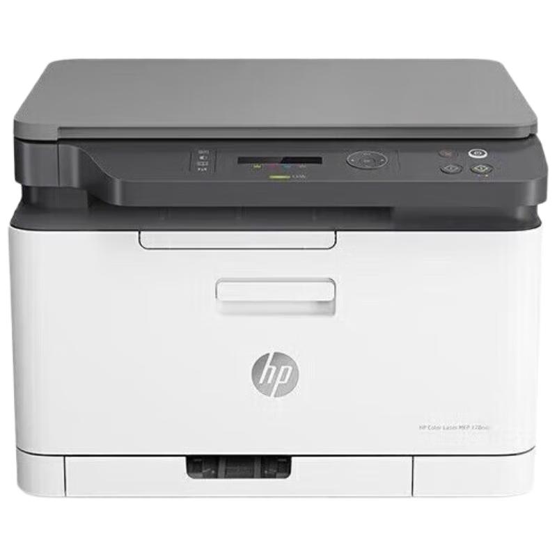 HP Laser Printers & All-in-Ones CN plug (adapter included)