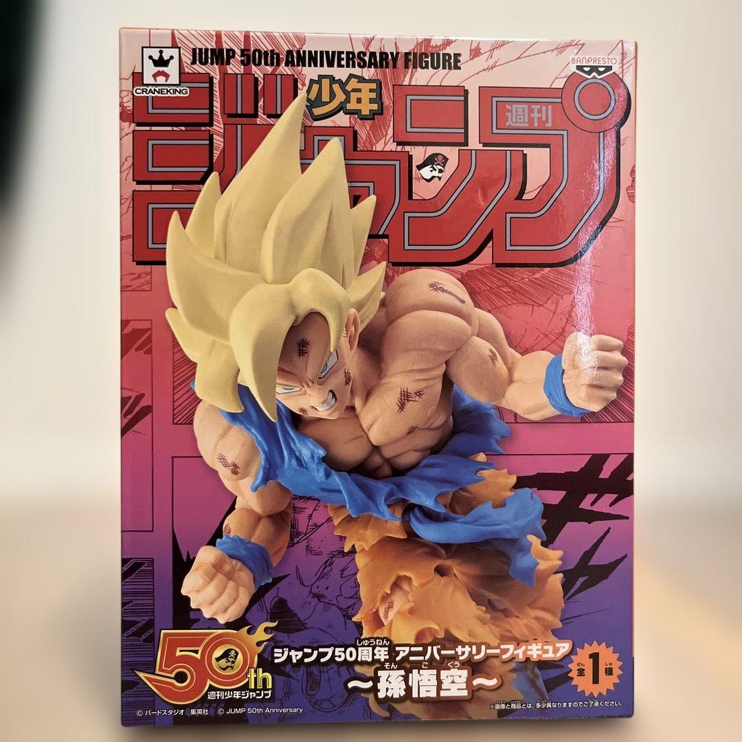 

[USED] 50th Anniversary Figure Son Goku