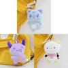 Aespa Keychain Plush Toy With Polyester Fiber For Fans Collection
