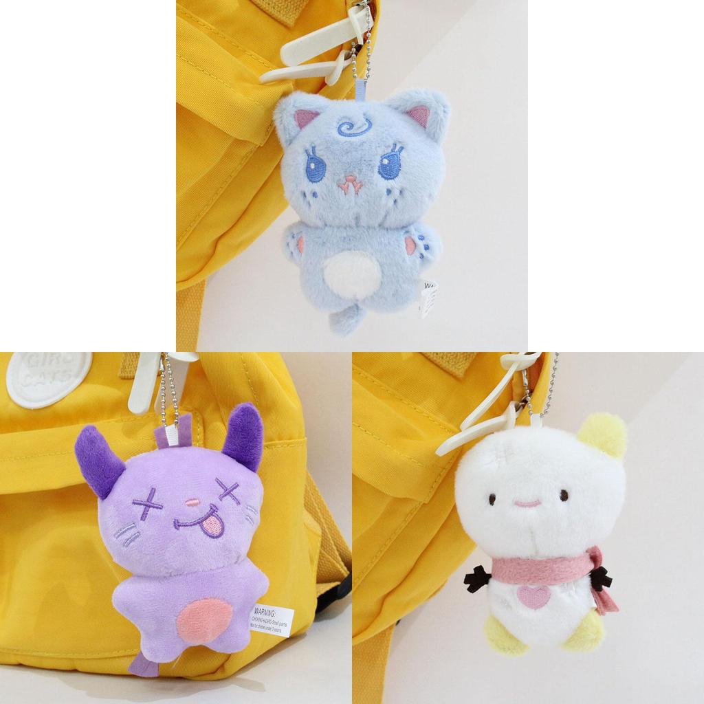 Aespa Keychain Plush Toy With Polyester Fiber For Fans Collection