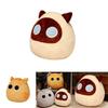 Soft Short-haired Plush Cat Ball Pillow, Adorable Cat Doll