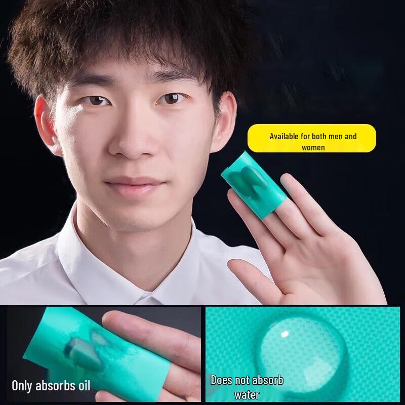 Mentholatum Acnes Oil Control Blotting Film 50 Sheets