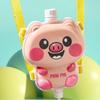 Shoulder Strap Water Sprayer Backpack Cartoon Animals Summer Toy Water  Children Kids